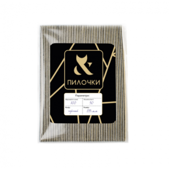 hygiëne plakvijl 100 grit (50st)