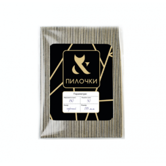 hygiëne plakvijl 150 grit (50st)