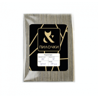 hygiëne plakvijl 180 grit (50st)