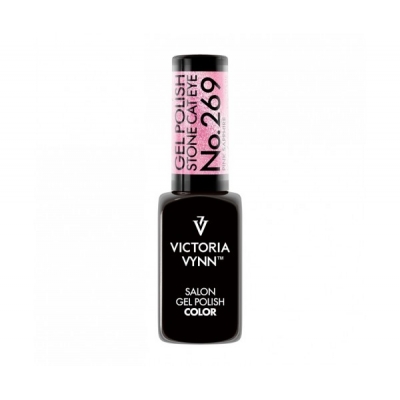 salon gel polish No.269 Pink Sapphire (TPO FREE, HEMA FREE, DI-HEMA FREE)