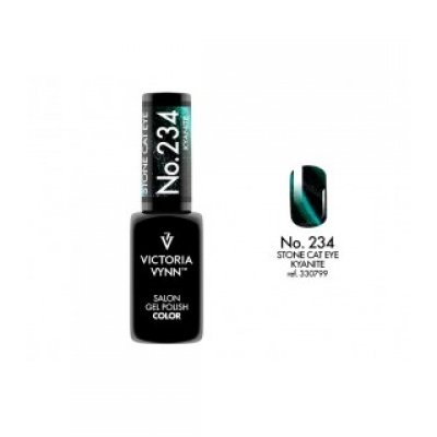 salon gel polish No.234 stone cat eye kyanite (TPO FREE, HEMA FREE, DI-HEMA FREE)